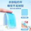 Procesamiento OEM de fabricante de parches refrescantes de menta, parches refrescantes de verano, parches refrescantes para protección contra el calor, parches refrescantes para entrenamiento militar estudiantil y parches reductores de fiebre