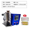 Máquina de Dispensar Cola Quente Portátil, Pequeno Aplicador Automático de Cola, Pistola de Cola Elétrica, Bastão de Cola, Cola Granulada, Máquina de Cola Spray para Caixas