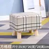 Banco para cambiar zapatos de madera maciza Reposapiés Banco para recibidor Reposapiés Taburete Taburete de sofá de tela Taburete rectangular al pie de la cama