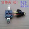 Generador de Gasolina Partes 2kw-8kw Desmontaje Anti Enchufe de Cobre Americano Europeo Japonés
