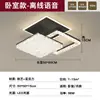 Lámpara de techo para sala de estar estilo vintage, gama alta, espectro completo, iluminación Zhongshan nueva de 6 años, combinación de paquete para toda la casa, hierro y otros materiales