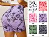 Pantalones cortos de yoga de cintura alta con efecto tie-dye, para correr, levantar caderas, deportivos, de tres puntos, transpirables y de alta elasticidad.
