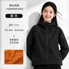 Chaqueta recubierta contra el viento ligera, ropa de trabajo corporativa con logo personalizado, chaqueta de trabajo transpirable para desplazamientos al aire libre, directo de fábrica