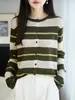 Cárdigan de punto fino estilo retro universitario con bloques de color y rayas, para mujer, cuello redondo, manga larga, prenda exterior rejuvenecedora, suéter de punto versátil para primavera y otoño