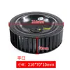 Adequado para Pás de Ventilador de Coifa, Acessórios de Coifa, Pás de Ventilador, Rodas de Ventilador, Pás de Ventilador Turbo, Peças de Coifa