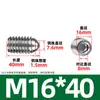 Tornillo de bola de acero inoxidable 304 bozi bozi bola de posicionamiento juego de bola de acero émbolo de resorte máquina M2.5-M16