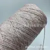 [Recomendación Principal] Hilo de Seda Brillante Plateado Hilo Metálico Dorado y Plateado Hilo Hueco Hilo con Purpurina Hilo Hecho a Mano para Manualidades DIY
