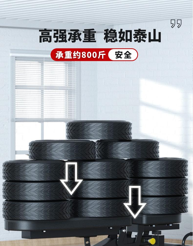 详情页_10