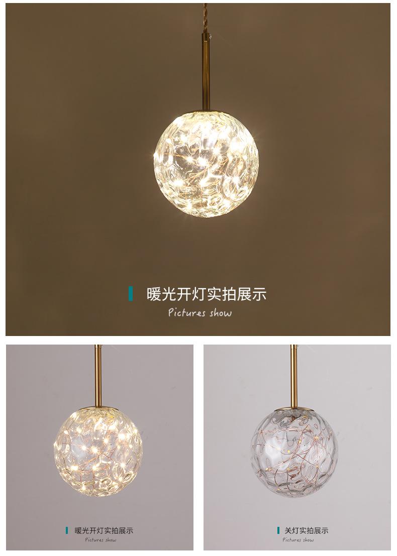 吊灯详情页1_10.3.jpg
