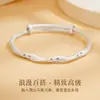 [Mimi] Pulseira de Prata 999.9 Fosca Torcida Moebius Gato Sorridente Sólida de Prata Esterlina Puxa-Empurra para Tornozelo