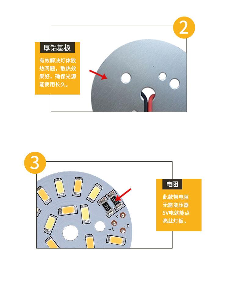 5V双色焊20cm线详情_12.jpg