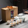 Dehua Branco Porcelana Chá Set Cerâmica Kung Fu Bowl Set Prático Chá Set Business Gift Set logotipo Atacado
