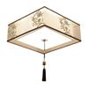 Nueva lámpara de techo para dormitorio chino, lámpara de habitación cuadrada, redonda, sencilla, lámpara de techo para estudio, estilo antiguo, lámparas Guangdong Zhongshan