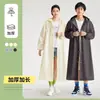 Impermeable Desechable, Estilo Largo, Protección de Cuerpo Entero contra la Lluvia, Estilo Adulto, Nuevo Estilo de Viaje, Poncho Portátil de Una Pieza