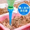 Dispositivo Automático de Riego de Flores, Gadget de Riego de Flores para Personas Perezosas, Gotero Ajustable, Dispositivo de Riego, Dispositivo de Filtración, Temporizador para Jardinería, Uso Doméstico