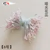 Aproximadamente 400 Piezas de 2 mm Mate Estambres Papel Vid Vid de Papel Malla de Seda Flores Artificiales Perlas Material de Envoltura Núcleo de Flor