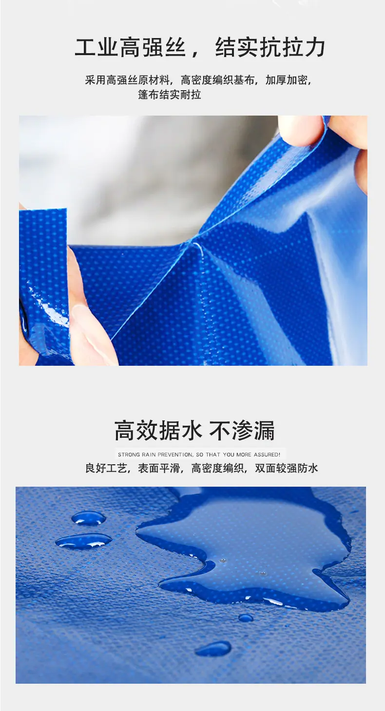 详情页_07.jpg