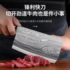 Juego de cuchillos de cocina para el hogar Damashi hoja con veta láser cortador de huesos juego de cuchillos de cocina de acero inoxidable combinación de cuchillos de cocina