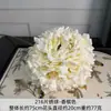 216 piezas de flores de hortensia artificiales de alta gama para decoración de salón de bodas, decoración suave para sala de estar del hogar, flores de seda, flores artificiales