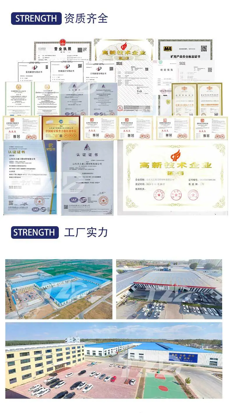 详情(1)_11