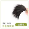 Pieza de peluca para mujer, cabeza esponjosa, almohadilla para el cabello, pieza de peluca con raíz, cabello sin costuras, volumen, bigote de maíz, cabeza alta, almohadilla superior craneal, pieza de cabello