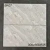 Azulejos de parede e piso 300x600 estilo antigo fosco para cozinha e banheiro, adequados para varandas, cozinhas, banheiros e lavabos, em acabamento microcimento cinza