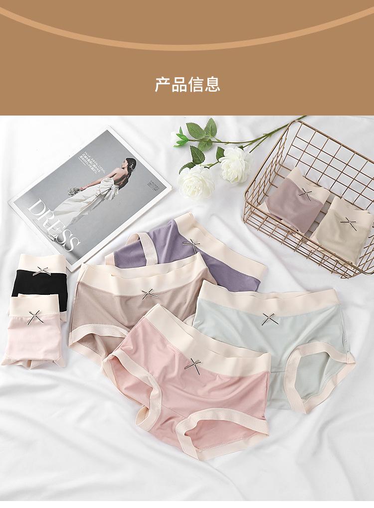 详情图_09