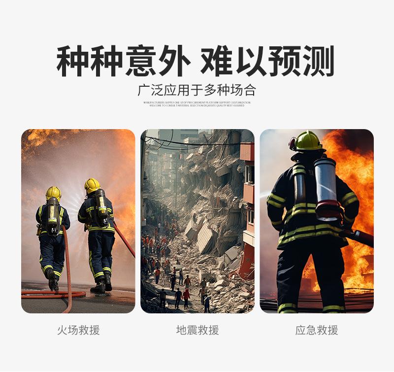 详情_04
