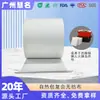 Fabricante Personalizado Pote Autoaquecedor Bolsa Aquecedora Tecido Não Tecido Panela Quente Preguiçosa Bolsa Autoaquecedora Bolsa Composta Pano Tecido Não Tecido