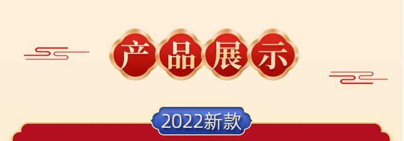 12万_副本