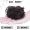 Peluca de cabello real con cabeza de bola, anillo para el cabello, bolsa para peluca, disco de capullo de flor natural, cabeza de bola falsa