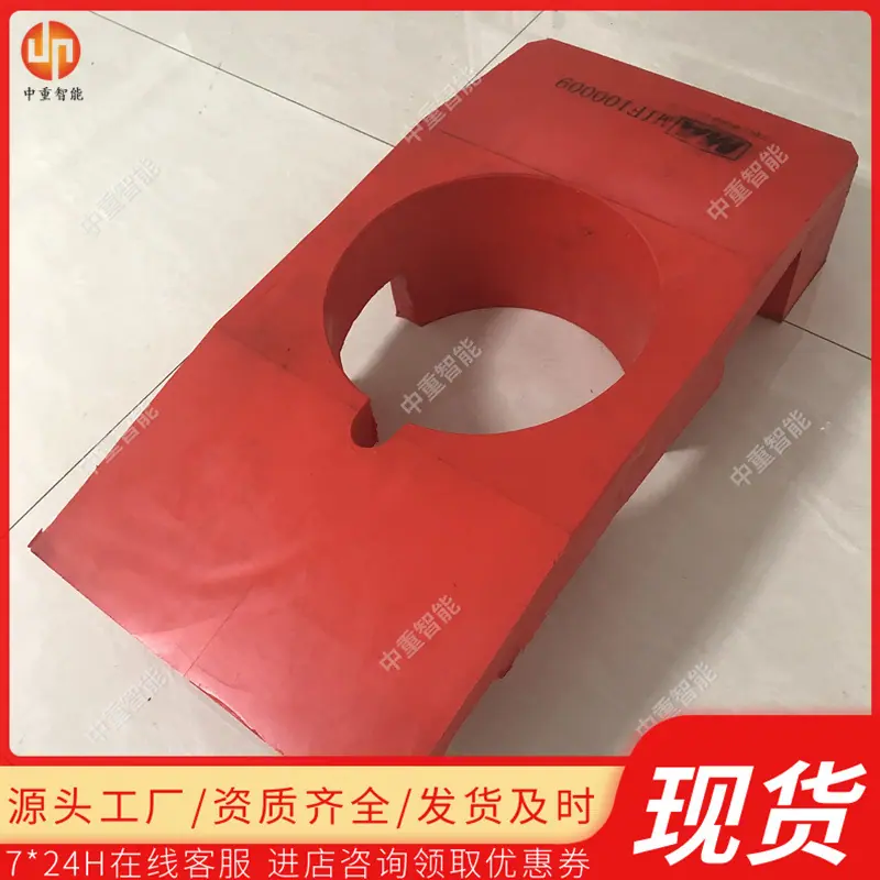 QQ截图20200927151231_副本1.jpg