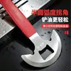 Nuevo cuchillo raspador pequeño de limpieza, raspador profesional para campanas extractoras para eliminar manchas de aceite, removedor de pegamento para el hogar, herramienta afilada de acero inoxidable
