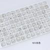 Dongzhou Cristal Diamante Puntiagudo de Alta Gama Accesorios de Joyería DIY Sonido de Agitación Explosiones Diamante de Cristal K9 Diamante Blanco Copo de Nieve Diamante para Manicura