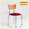 Silla Bauhaus Berg Usada Silla de Mesa de Comedor de Madera Maciza Silla con Sensación de Lujo Ligero Gama Alta Silla con Respaldo Retro Nórdico Francés