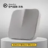 Cojín de asiento de espuma viscoelástica para silla de oficina cojín de silla verano asiento prolongado taburete para estudiante cojín de asiento engrosado almohadilla para levantar cadera y glúteos