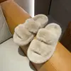 Pantuflas Esponjosas Antideslizantes de Moda Casual para Uso en Exteriores 2026 Otoño/Invierno Nuevas de una Sola Tira Con Felpa Cálida de Algodón Tallas Grandes