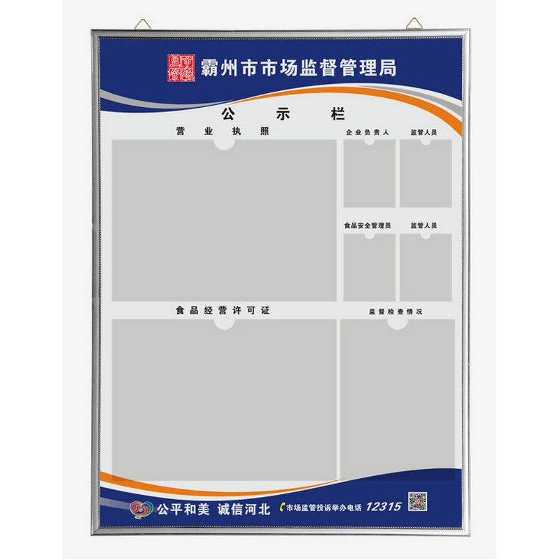QQ图片20190923143412