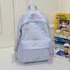 Mochila Escolar Nova Estudante Feminina Mochila de Aparência Sofisticada Grande Capacidade Ensino Fundamental Mochila Repelente à Água Mochila Personalizada Moderna