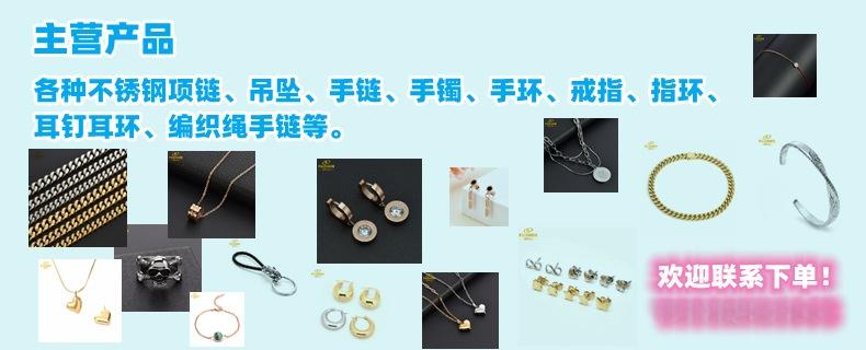 背景_副本_副本