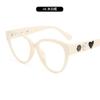 Nuevas Gafas Planas Cambia Color Celebridad Cibernética Ojo de Gato Marco Grande Xiaoxiangjia Marco de Gafas Antiazul Perla Amor Estilo Coreano para Mujer