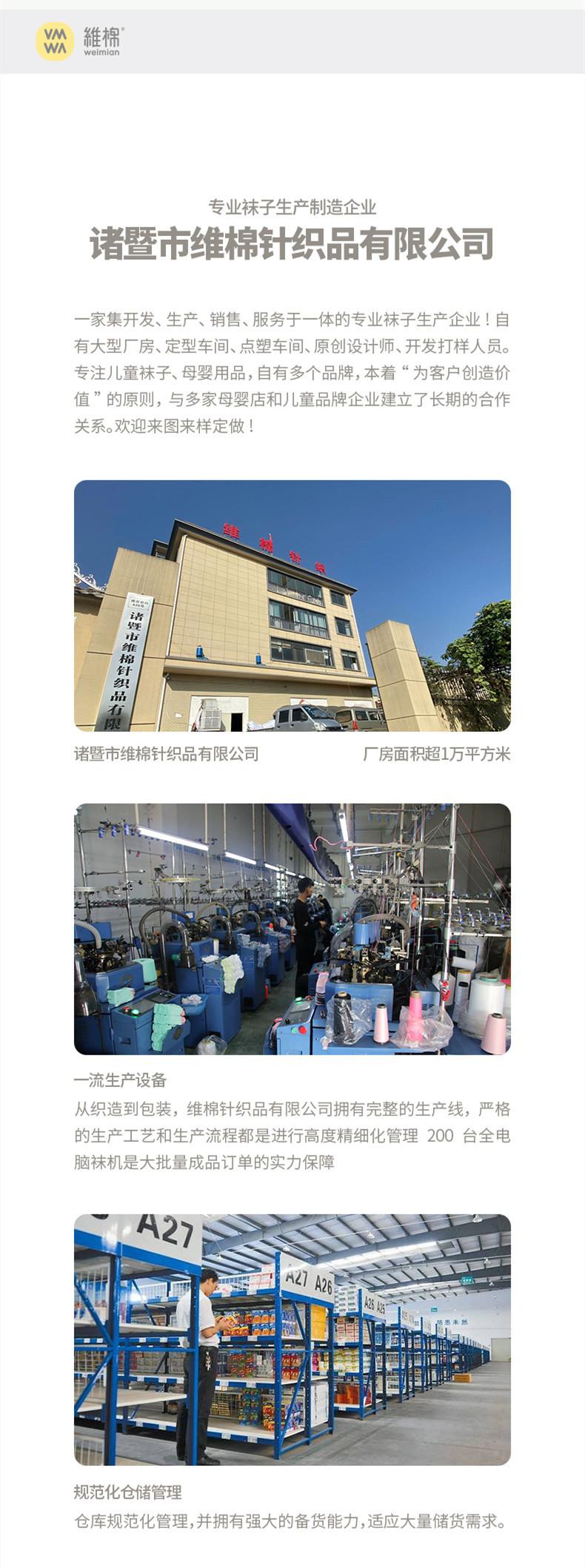详情最后一帧