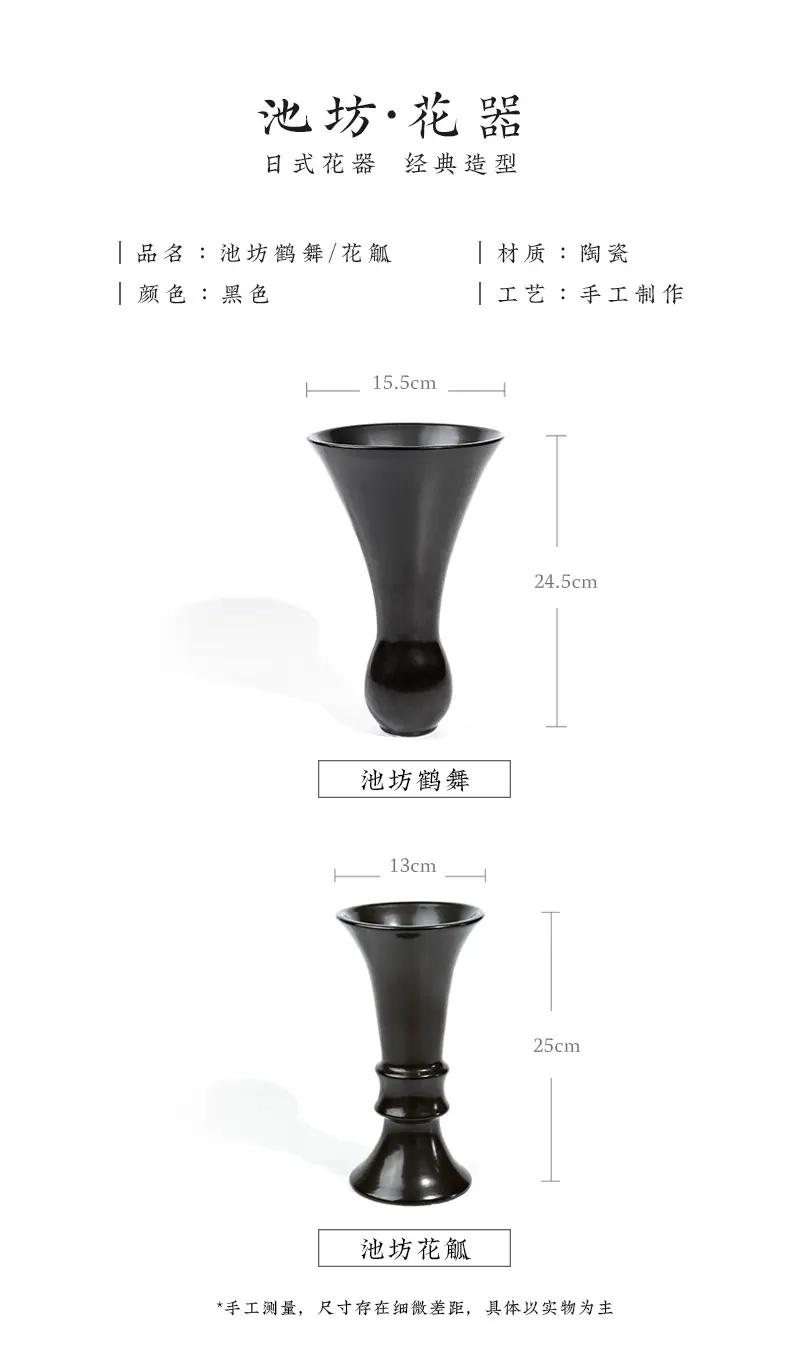 详情---副本_03.jpg