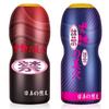 Wanle Hielo y Fuego Fantasía Avión Taza Hombres Masturbación Taper Taper Taper Taper Productos Sexuales para Adultos