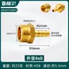 Conector de Latón con Púas para Mangueras de Agua y Gas, Conector de Púas con Rosca Exterior, Conectores Rápidos para Gas Natural, Accesorios de Boquilla de Gas de 1/2 Pulgada y 3/4 Pulgada