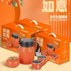 Set de Regalo Empresarial con Logo Personalizable, Sra.. Juego de Botellas Aisladas de Cinco Piezas de Munee, Botellas Aisladas al por Mayor como Souvenirs