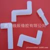 Encontre tubo de cotovelo de silicone de fábrica cotovelo em ângulo reto cotovelo de tubo de cotovelo para dispensador de água tubo em T de cotovelo em forma de 7 produtos de borracha