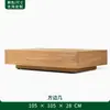 Conjunto de Sofá e Mesa de Centro Nórdico para Exterior para Pátio, Jardim, Varanda de Hotel, Resistente à Água e ao Sol, Móveis de Madeira Maciça para Lazer ao Ar Livre