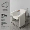 Sofá individual para proyecto hotelero personalizado transfronterizo, Sillón individual de ocio de madera maciza de fresno blanco de algodón con forma