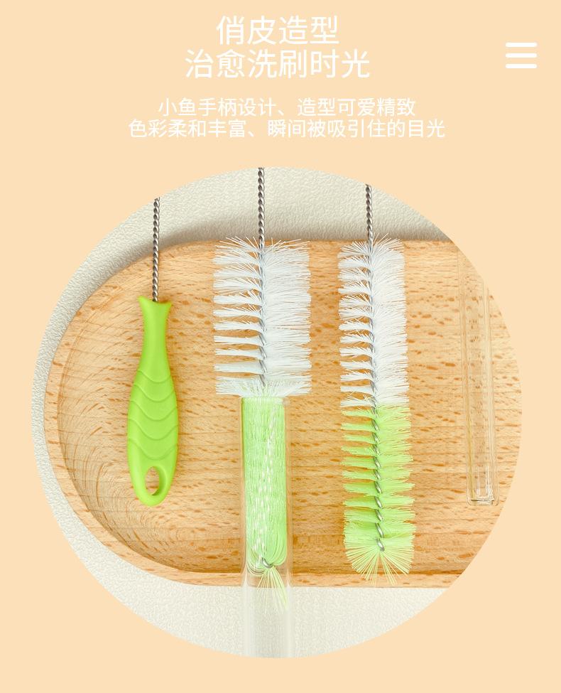 不锈钢刷
